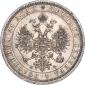   года на аукционе . Цена 91167 RUB