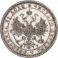   year на аукционе . Цена 80407 RUB