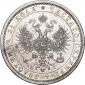   year на аукционе . Цена 55811 RUB