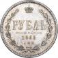   year на аукционе . Цена 55811 RUB