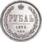   year на аукционе . 
