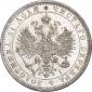   year на аукционе . Цена 19845 RUB