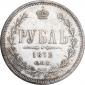   year на аукционе . Цена 19845 RUB
