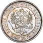   year на аукционе . Цена 3500 RUB