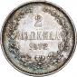   year на аукционе . Цена 3500 RUB