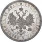   year на аукционе . Цена 46190 RUB