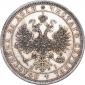   year на аукционе . Цена 38000 RUB