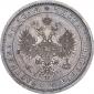   year на аукционе . Цена 36000 RUB