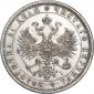   year на аукционе . Цена 18900 RUB