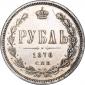   year на аукционе . Цена 18900 RUB