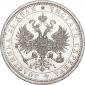  year на аукционе . Цена 20838 RUB