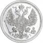   year на аукционе . Цена 8798 RUB