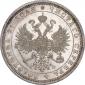   year на аукционе . Цена 13900 RUB