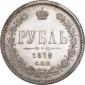   year на аукционе . Цена 13900 RUB