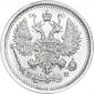   year на аукционе . Цена 7294 RUB