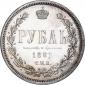   year на аукционе . Цена 21880 RUB
