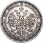   year на аукционе . Цена 12764 RUB