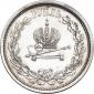   year на аукционе . Цена 17850 RUB