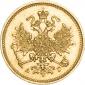   year на аукционе . Цена 185220 RUB