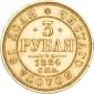   year на аукционе . Цена 185220 RUB