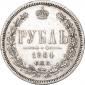   year на аукционе . Цена 21000 RUB