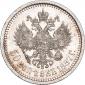   year на аукционе . Цена 65000 RUB