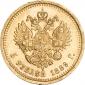   year на аукционе . Цена 36000 RUB