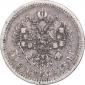   year на аукционе . Цена 16800 RUB