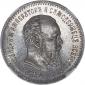   year на аукционе . Цена 106941 RUB