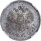   year на аукционе . Цена 106941 RUB