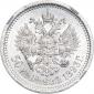   year на аукционе . Цена 193920 RUB
