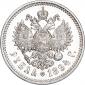   year на аукционе . Цена 73876 RUB