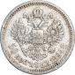   year на аукционе . Цена 3675 RUB