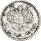   year на аукционе . Цена 6000 RUB