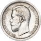   year на аукционе . Цена 1824 RUB