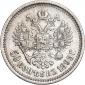   year на аукционе . Цена 1824 RUB