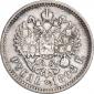   year на аукционе . Цена 1365 RUB
