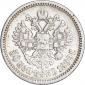   year на аукционе . Цена 578 RUB