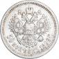   year на аукционе . Цена 735 RUB