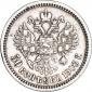   year на аукционе . Цена 200001 RUB