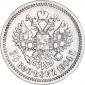   year на аукционе . Цена 62543 RUB