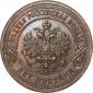   year на аукционе . Цена 5905 RUB