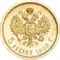   year на аукционе . Цена 37000 RUB