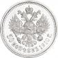  year на аукционе . Цена 33864 RUB