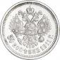   year на аукционе . Цена 3500 RUB
