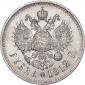   year на аукционе . Цена 15517 RUB