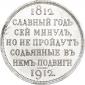   year на аукционе . Цена 177345 RUB