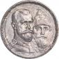   year на аукционе . Цена 13688 RUB