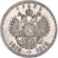   year на аукционе . Цена 13688 RUB
