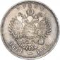   year на аукционе . Цена 8820 RUB